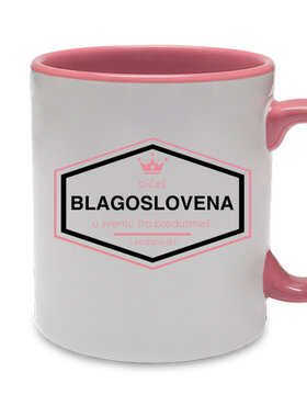 Keramička šolja: &quot;Blagoslovena&quot;