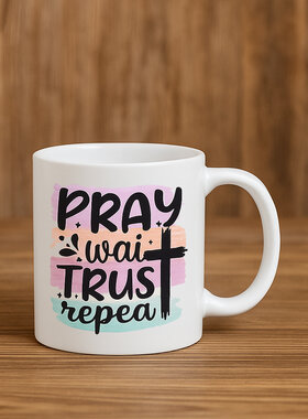 Moli se, čekaj, veruj i ponovi