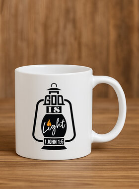 „Bog je svetlost“