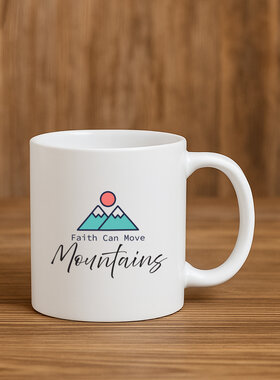 „Vera može pomeriti planine“