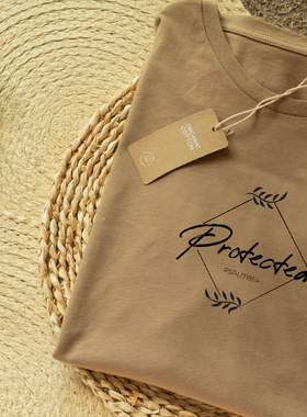 Zaštićen – Psalam 91:4