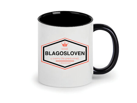 Keramička šolja: &quot;Blagosloven&quot;