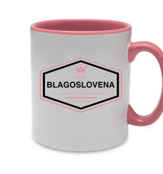 Keramička šolja: "Blagoslovena"